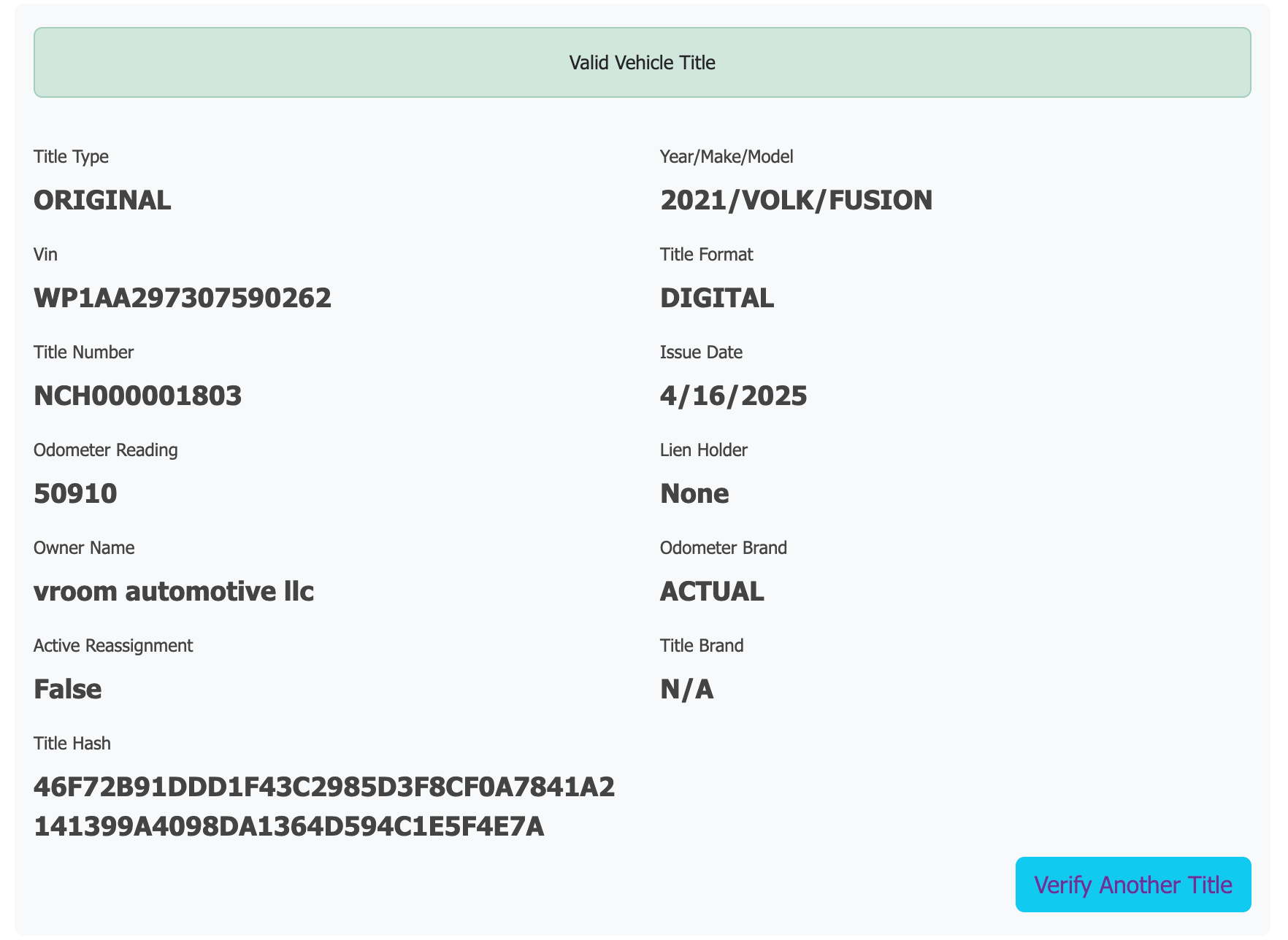 A valid digital title reassignment of ownership screen shows that the transfer of ownership is confirmed and on record..